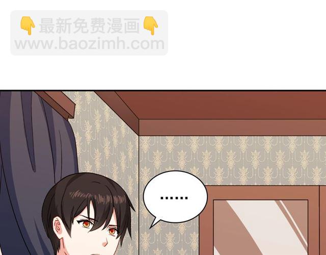 第53话 缓兵之计99