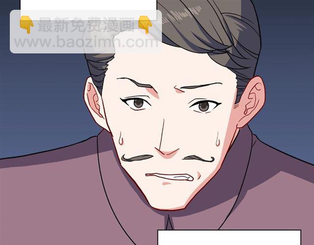 第54话 冰山也会吃醋？16