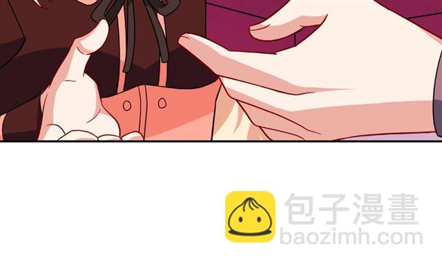 第54话 冰山也会吃醋？21