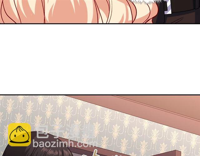 第54话 冰山也会吃醋？24