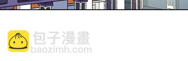 第54话 冰山也会吃醋？55