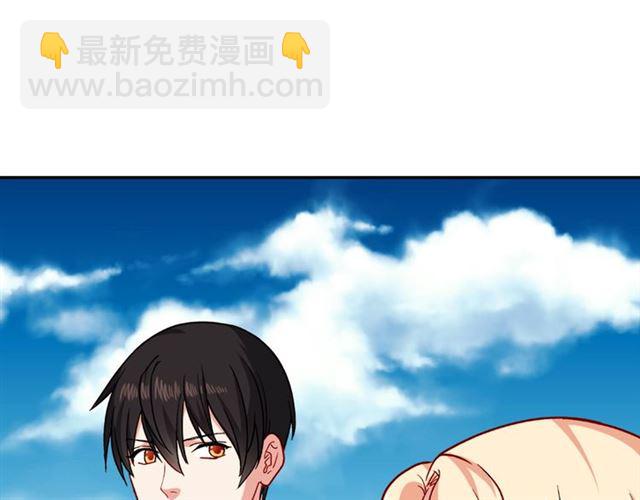 第54话 冰山也会吃醋？74