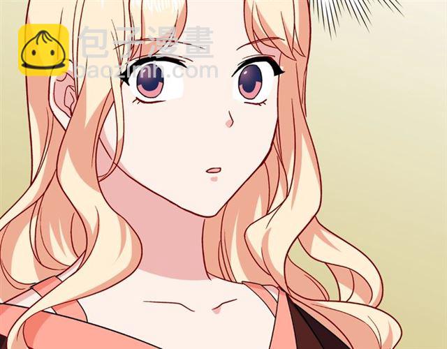第54话 冰山也会吃醋？85