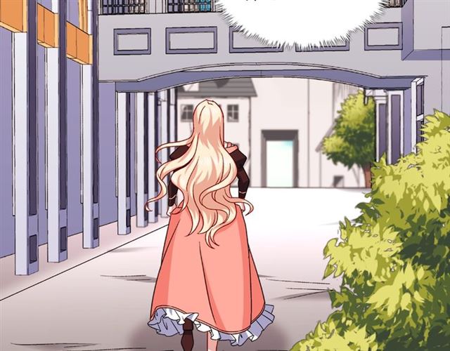 第54话 冰山也会吃醋？94