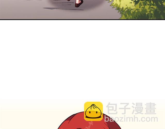 第54话 冰山也会吃醋？95