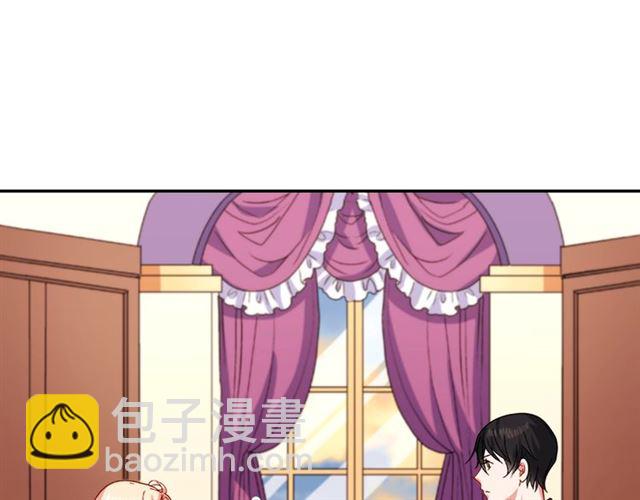 第55话 不确定的喜欢109