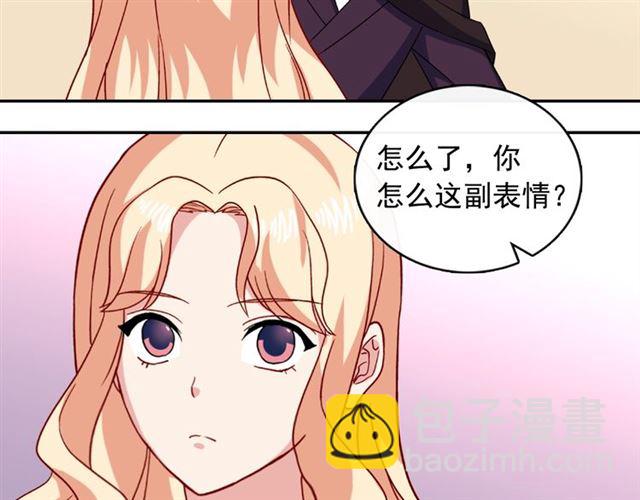 第55话 不确定的喜欢48