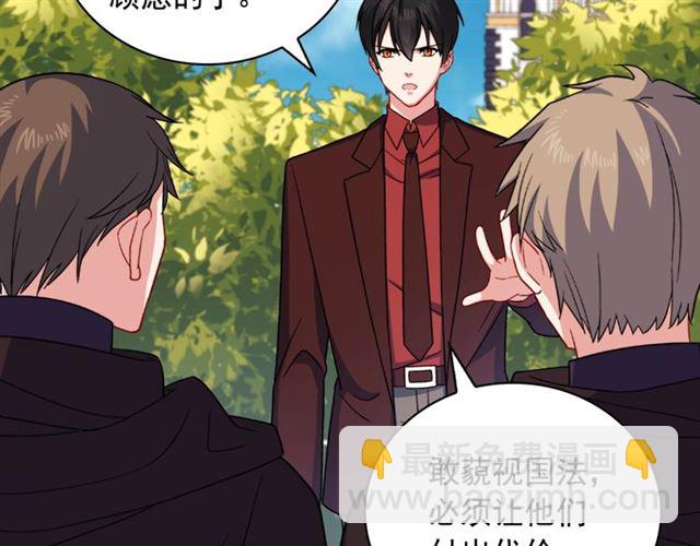 第55话 不确定的喜欢7