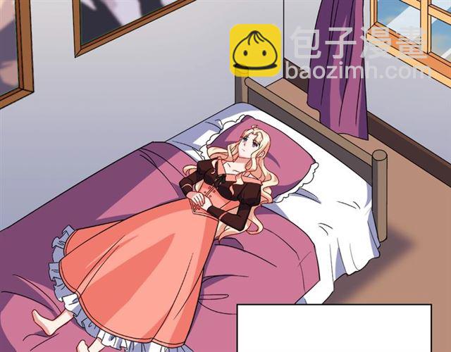 第55话 不确定的喜欢94