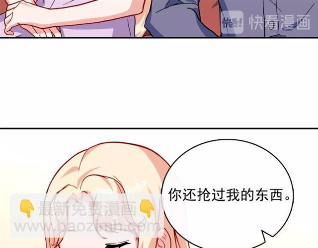 第56话 谈心103