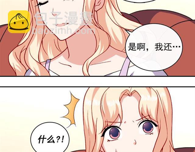 第56话 谈心108