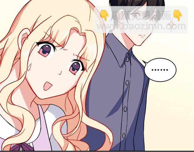 第56话 谈心117