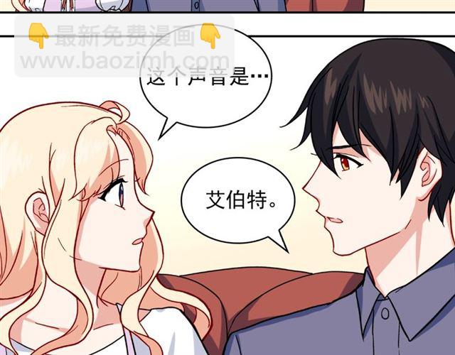 第56话 谈心119