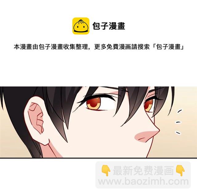 第56话 谈心12