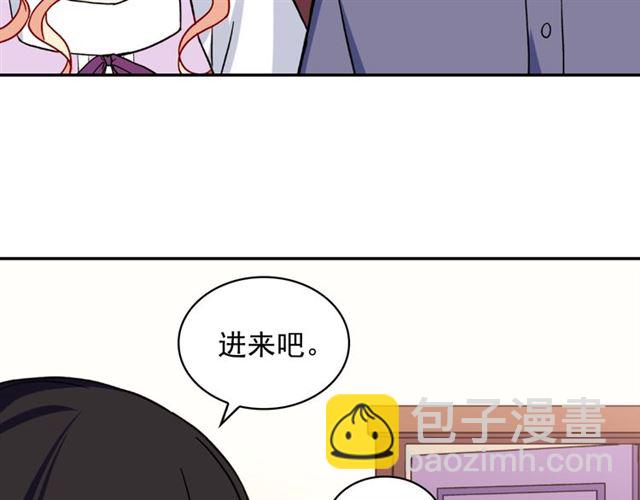 第56话 谈心120