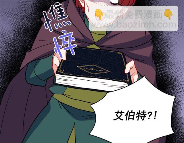 第56话 谈心124