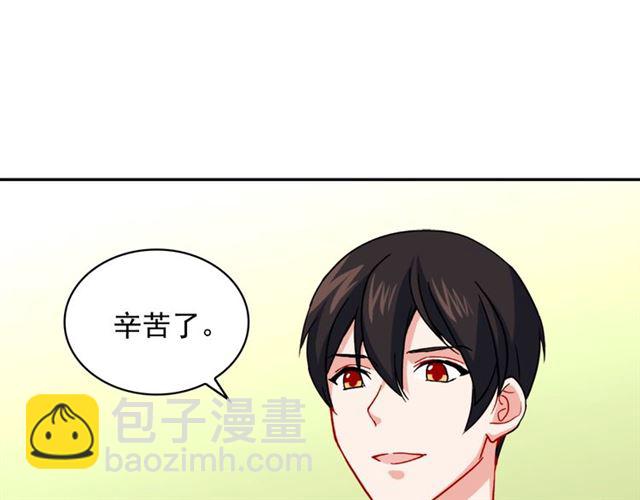 第56话 谈心127