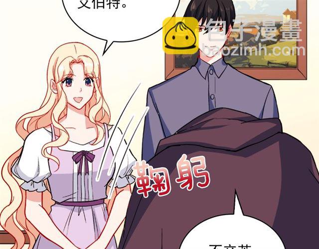 第56话 谈心130