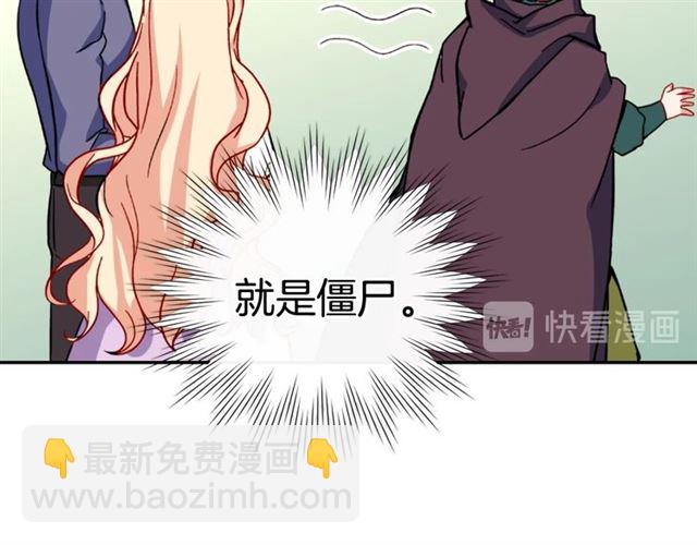 第56话 谈心133