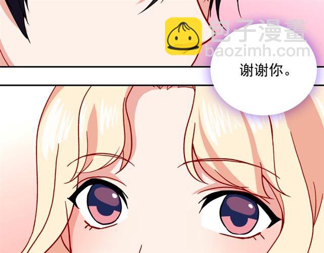 第56话 谈心142