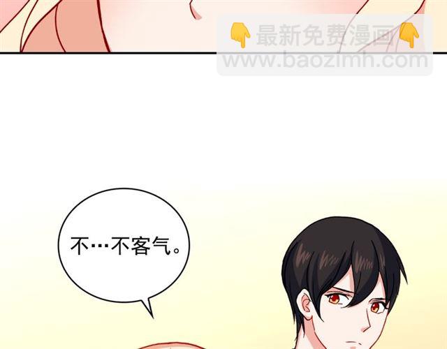 第56话 谈心143