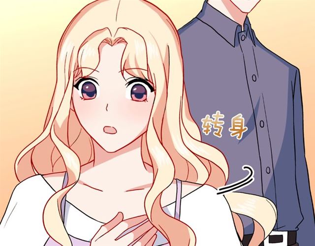 第56话 谈心144