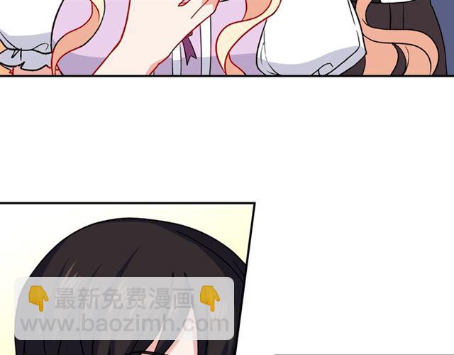 第56话 谈心145