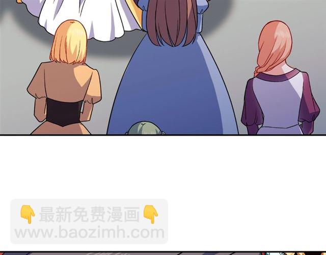 第56话 谈心156