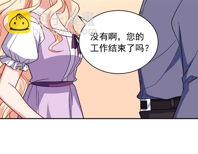 第56话 谈心16