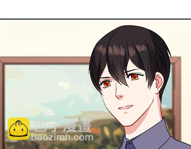 第56话 谈心17