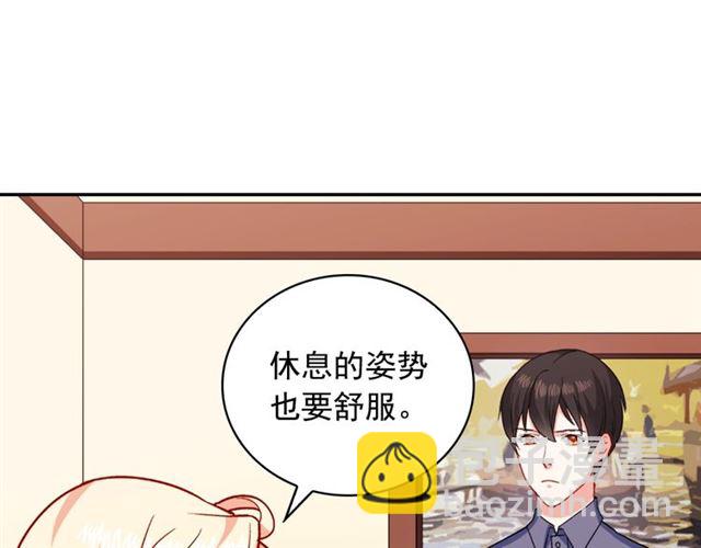 第56话 谈心22
