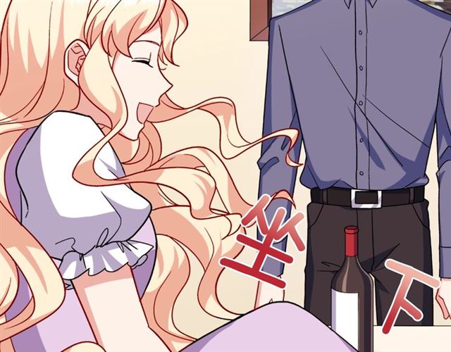 第56话 谈心23