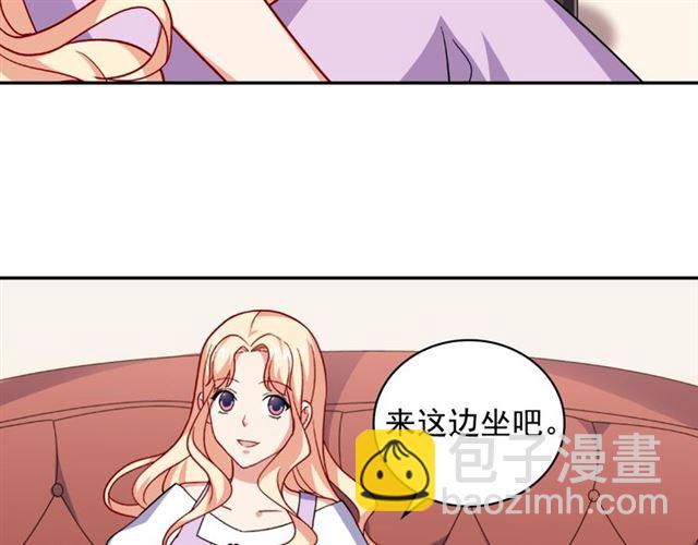 第56话 谈心24