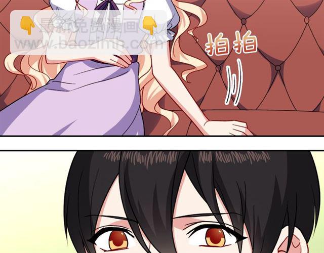 第56话 谈心25