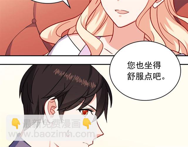 第56话 谈心29