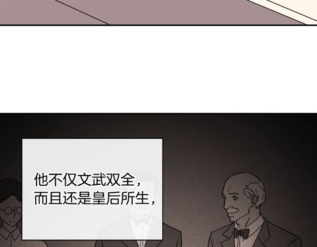 第56话 谈心35