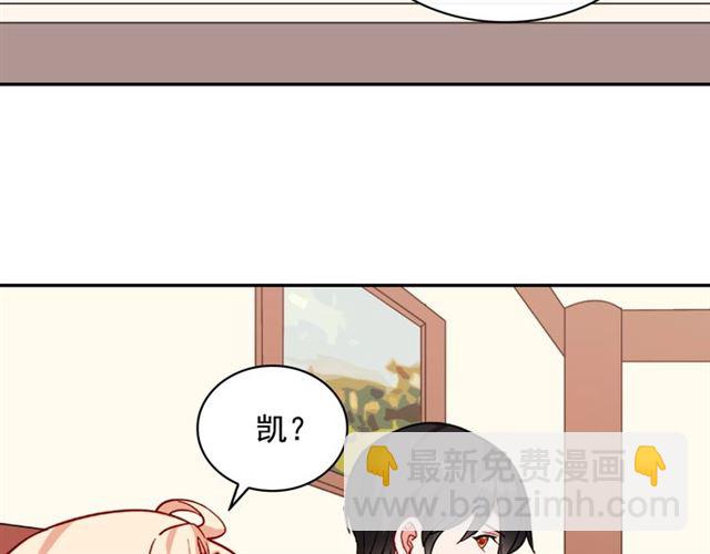 第56话 谈心42