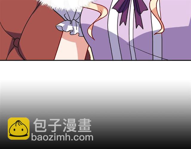 第56话 谈心57