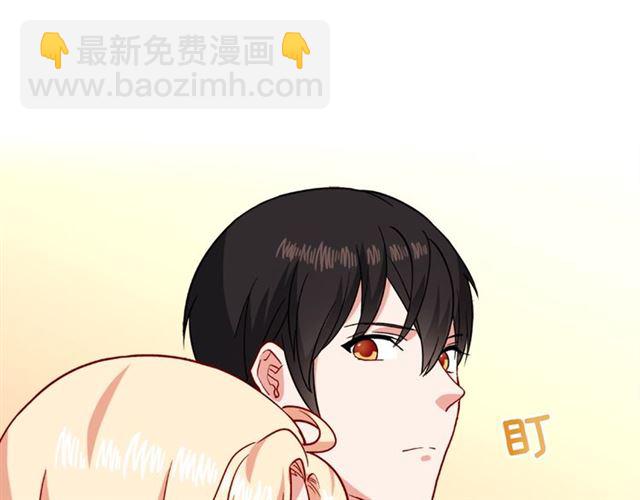 第56话 谈心72