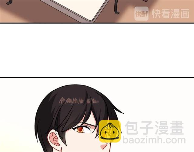 第56话 谈心83