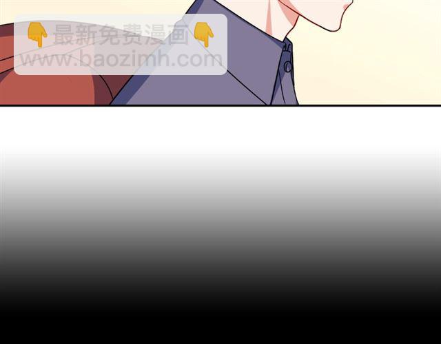 第56话 谈心85