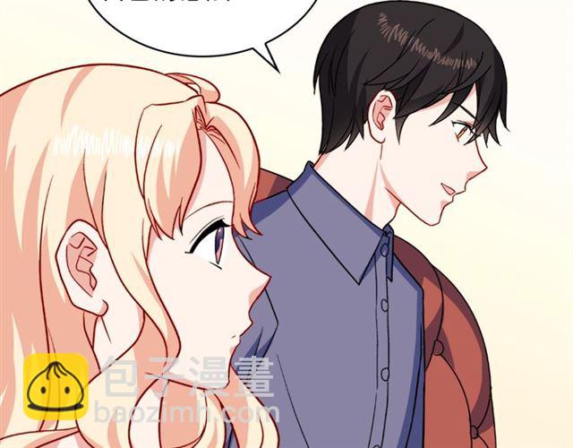 第56话 谈心94
