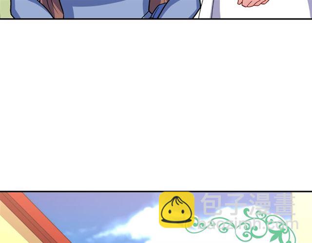 第57话 久违的雨102