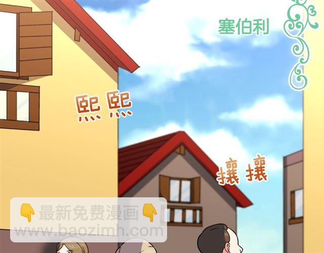 第57话 久违的雨103