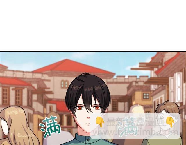 第57话 久违的雨109