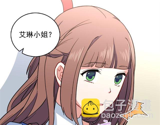 第57话 久违的雨11