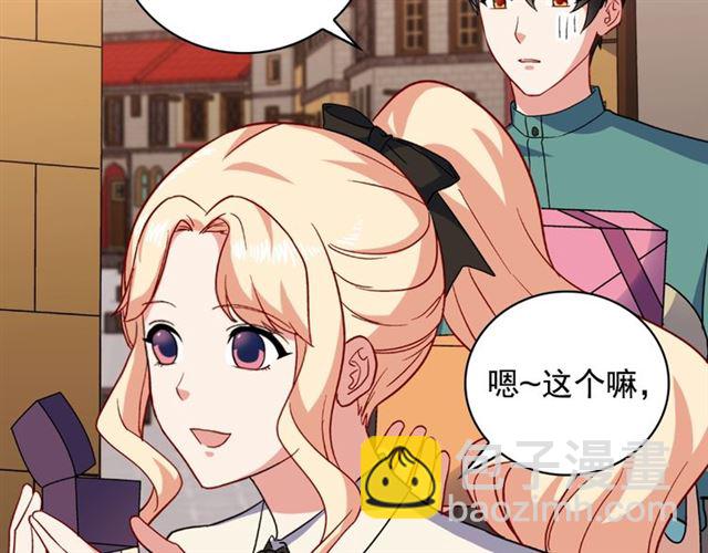 第57话 久违的雨112