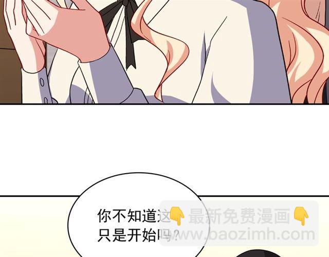 第57话 久违的雨113