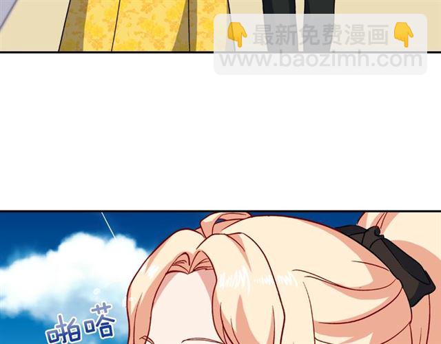 第57话 久违的雨120