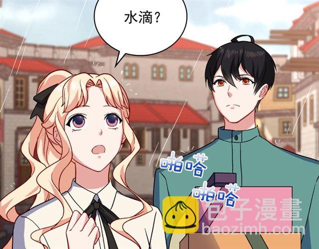 第57话 久违的雨123